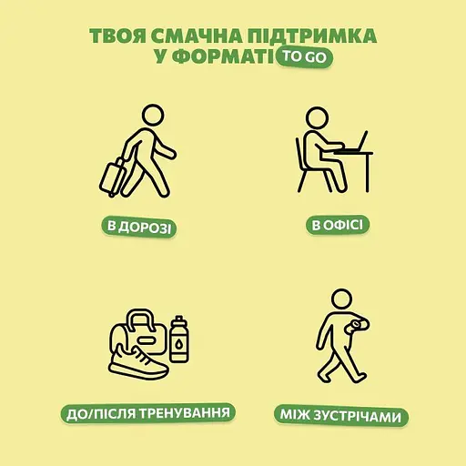 Фруктово-ореховый батончик Bob Snail Яблоко-Манго-Кешью-Криспы Киноа 35 г - фото 3