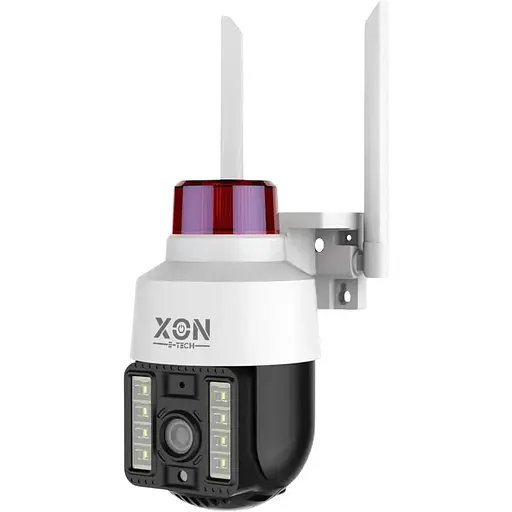 IP-камера вулична XON SmartCam Wi-Fi 1080P Білий (ACWEW21VW 7485)