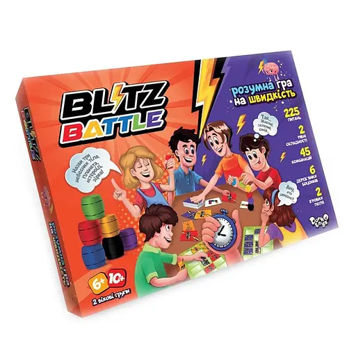 Настільна гра "Blitz Battle" Danko Toys G-BIB-01-01U українською мовою - фото 1
