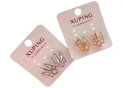Серьги женские с гербом Украины под золото Xuping серьги гипоаллергенные из медицинского сплава украшения - фото 1