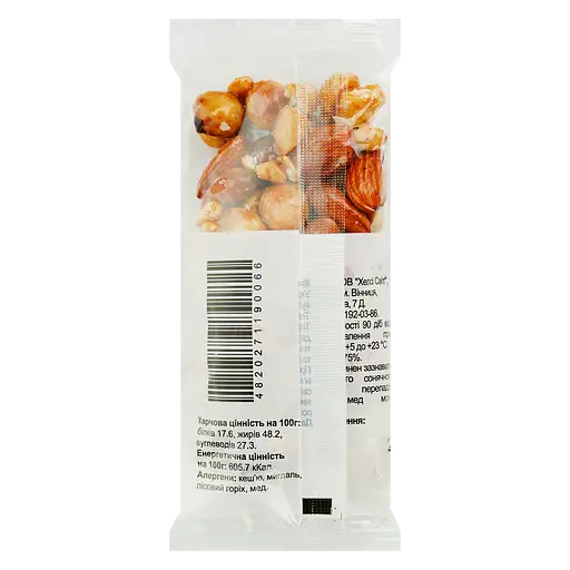 Козинак Healthy Sweets ореховый микс медовый 50 г (930584) - фото 2