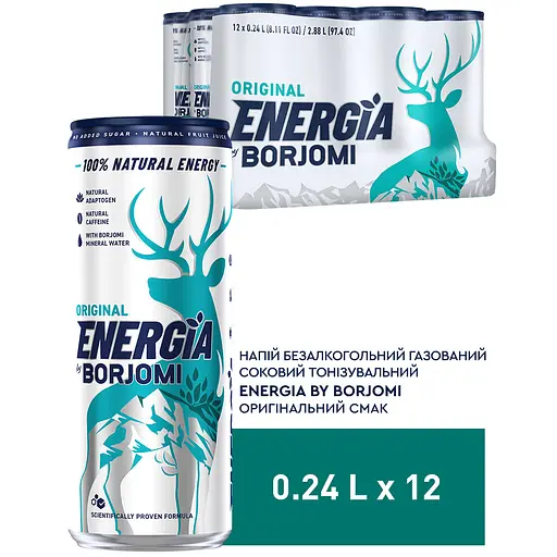 Напиток безалкогольный Borjomi Energia газированный соковый Оригинальный 0.24 л х 12 (ж/б) - фото 4