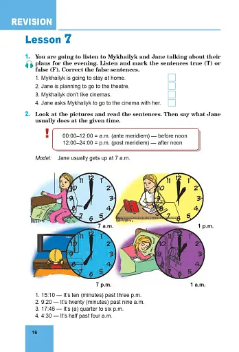 Англійська мова (3-й рік навчання) Підручник для 7 класу з аудіосупроводом - фото 15