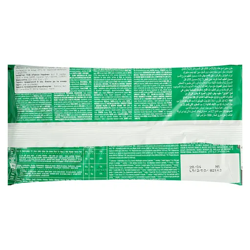 Мини рулеты Balconi Rollino Nocciola с орехом 222 г - фото 2