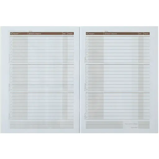 Дневник школьный ZiBi Smart Line Game On А5 40 листов (ZB.13108) - фото 5
