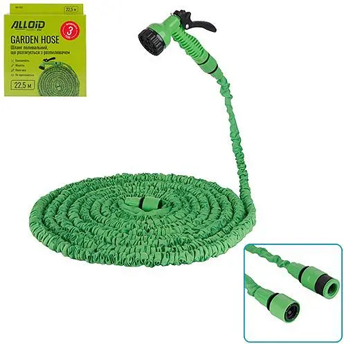 Шланг поливочный растягивающийся Alloid с распылителем 22.5 м (WH-7522) - фото 6