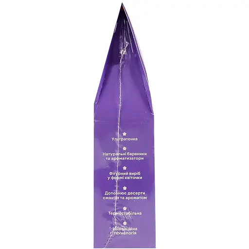 Посыпка кондитерская фигурная Добрик Манго 50 г - фото 6