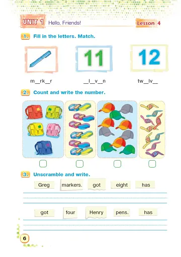 Англійська мова. 2 клас. Робочий зошит (до підручника Будної Т.) - фото 5