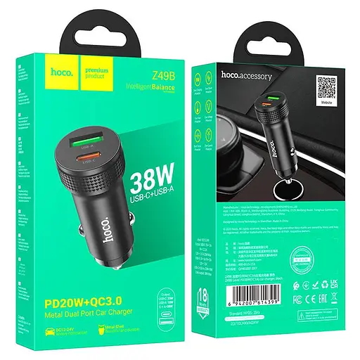 Автомобильный зарядный адаптер быстрой зарядки HOCO Z49B Level 2 port car charger 38W черный - фото 2