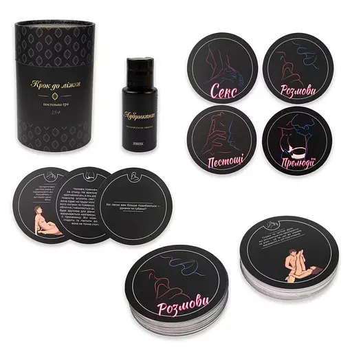 Настольная игра "Шаг к кровати 18+" 30376 на украинском языке - фото 2