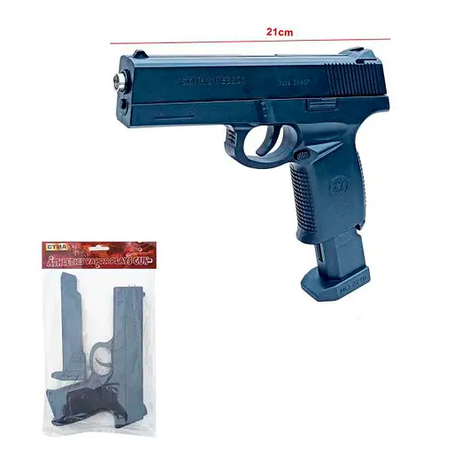 Пистолет, 21 см, пластиковые пули, 18x28x3 см