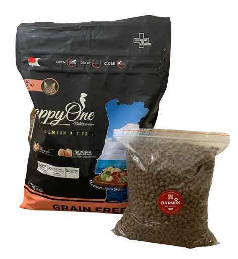 Сухой корм для взрослых кошек happyOne Mediterraneum Adult Cat Fresh Meat со свежим мясом беззерновой 1 кг - фото 1