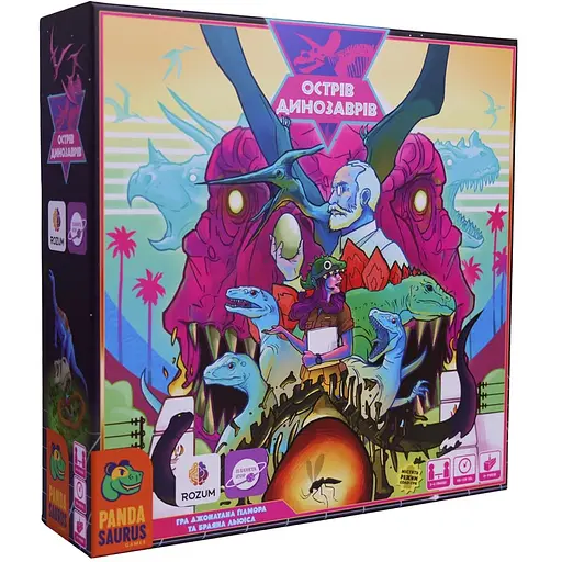 Настольная игра Планета Ігор Остров Динозавров (Dinosaur Island) (укр.) (RO31UA) - фото 1