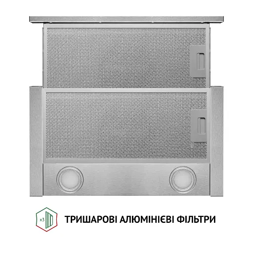 Perfelli TL 5212 I 700 LED - фото 7