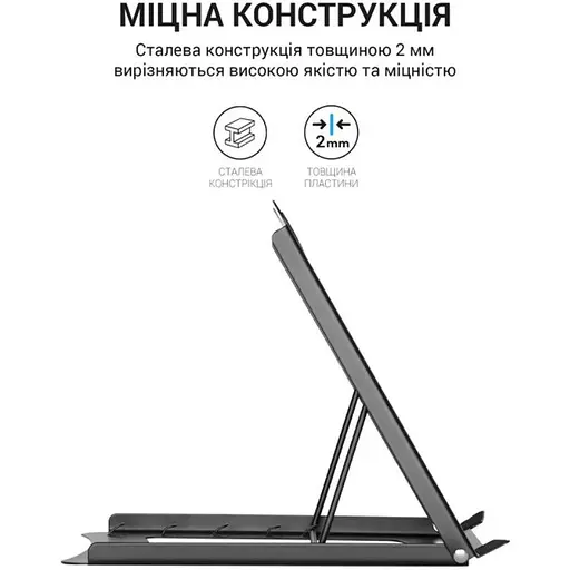 Подставка для ноутбука, планшета OfficePro LS-325G Gray - фото 6