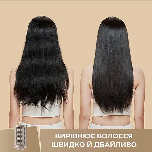 Стайлер Dreame Airstyle 5 in 1 - фото 4