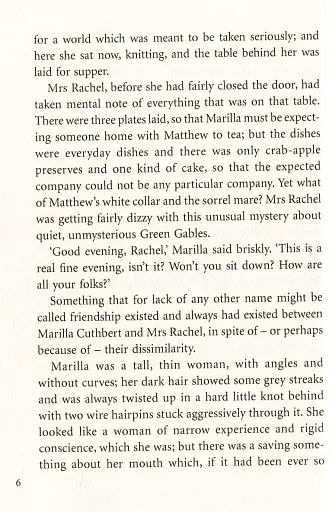 Anne of Green Gables - фото 10