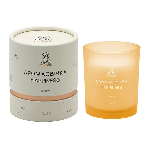 Аромасвічка 99IDEAS HAPPINESS - Цукерня, 100 г