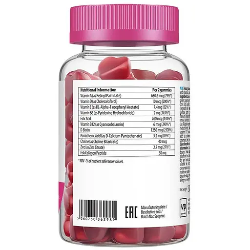 Натуральна добавка VPLab UltraVit Gummies Beauty Hair Skin Nails 60 жувальних цукерок - фото 2