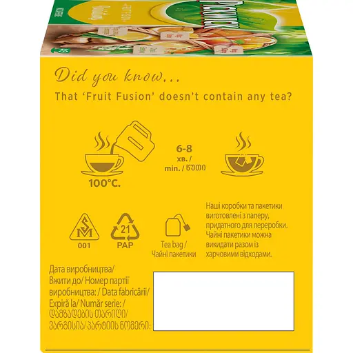 Напій фруктово-трав'яний Pickwick Асорті 37.5 г (20 шт. х 1.8 г) - фото 4