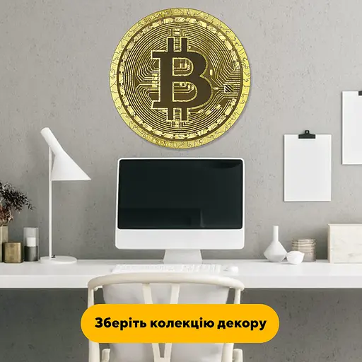 Пазл деревяний Біткоїн Bitcoin, А1, Деревяна коробка 500+ елементів - фото 6