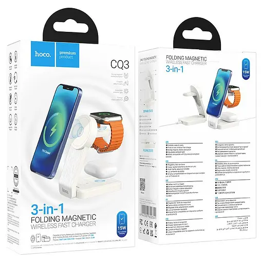 Бездротова зарядна підставка з підсвіткою Hoco CQ3 3-in-1 складана біла - фото 3