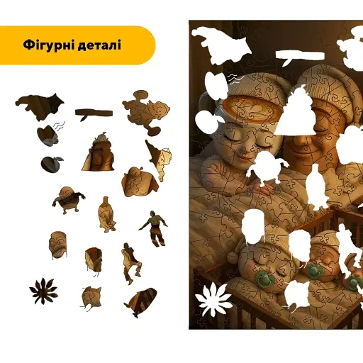 Деревянный фигурный пазл Семья Тунг Сахур, А1, Деревянная коробка 500+ элементов - фото 3