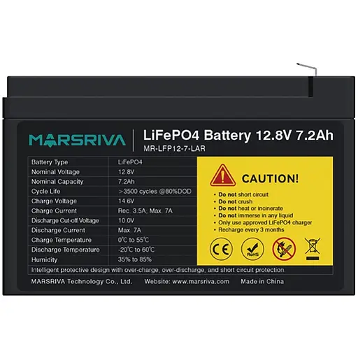 Акумуляторна батарея MARSRIVA 12.8V, 7.2A, літієва батарея - фото 1