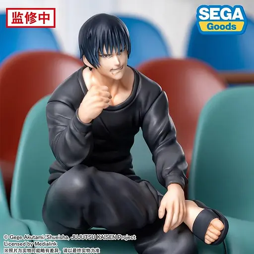 Коллекционная фигурка Sega Магическая битва Фушигуро Тоджи  Jujutsu Kaisen Fushiguro Toji 15 см S  JK FT 15 - фото 4