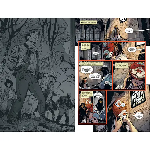 Комікс Stranger Things. Книга 3. У полум'я - Джоді Гаузер Рідна мова (9786178280413) - фото 2