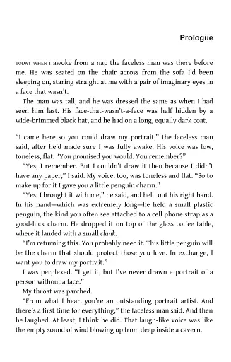 Killing Commendatore - фото 8