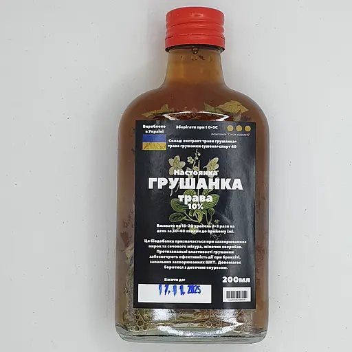 Настойка на траве грушанка 200 мл - фото 1