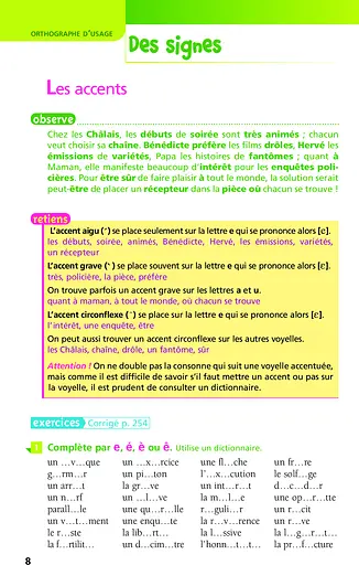 BLED Junior (8-11 ans) - фото 6