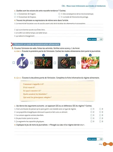 Cosmopolite Niveau 4: Cahier d'activites B2 + CD audio - фото 2