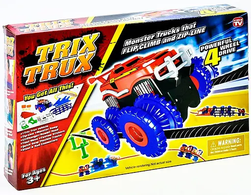 Трек канатний 1938, 2 машинки на батарейках - фото 1