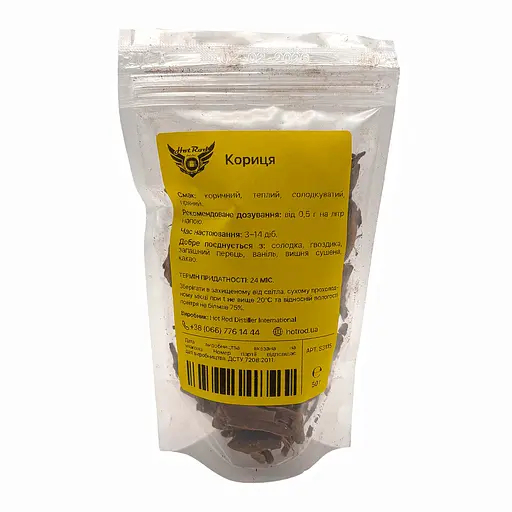 Моно-набір Hot Rod Distiller Кориця 50 г (S3115)