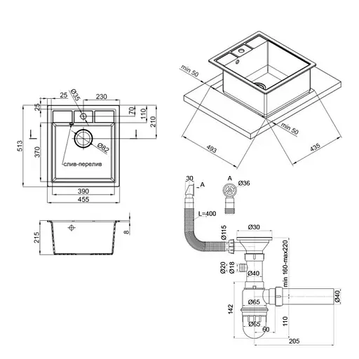 Кухонная мойка Lidz 460x515/200 GRF-13 (LIDZGRF13460515200), Графит - фото 2