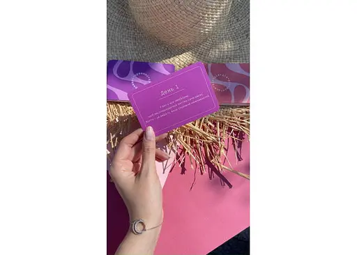 Настільна гра Hmarka Pochuttiv NEPOVTORNA (укр.) (ВР_Н) - фото 3