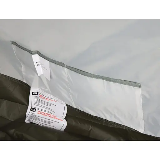 Намет Skif Outdoor Askania 405x250x130 см 4-x місцевий (1013-389.02.42) - фото 2