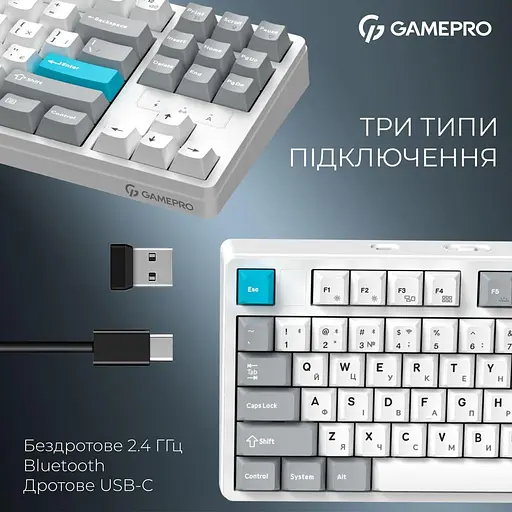 Клавіатура GamePro Asgard Ragnar (MK285WH) - фото 6