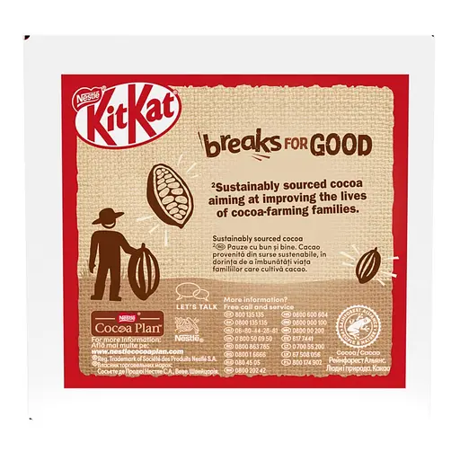 Уценка. Смесь для приготовления напитка Nescafe Kit Kat Dolce Gusto сухая ароматизированная с молоком и какао 256 г (16 шт. х 16 г) - фото 4