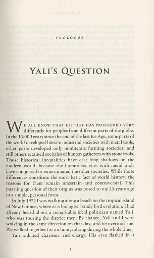 Guns, Germs and Steel - фото 9