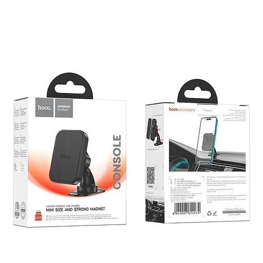 Держатель Hoco Cheetah magnetic Car holder center console H33 - фото 2