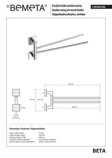 Тримач для рушника Bemeta Beta 132204102 Хром - фото 2