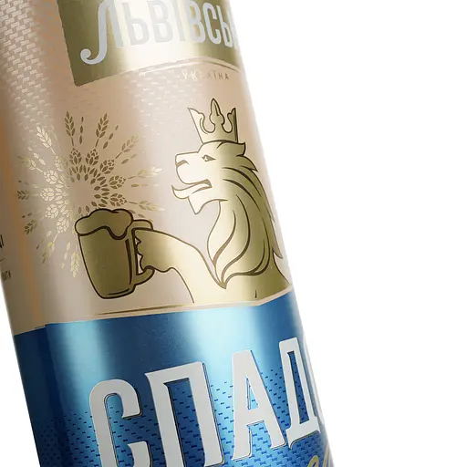 Уцінка. Пиво Львівське Спадок світле 5% 0.48 л з/б - фото 7