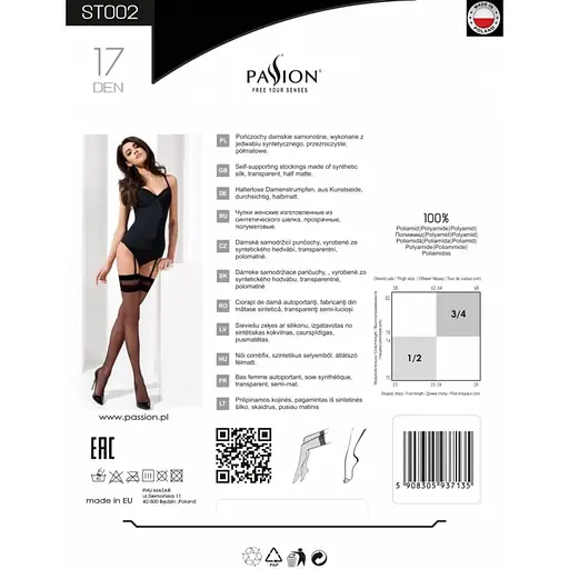 Классические чулки Passion под пояс с двойной резинкой ST002 5 nero - фото 3
