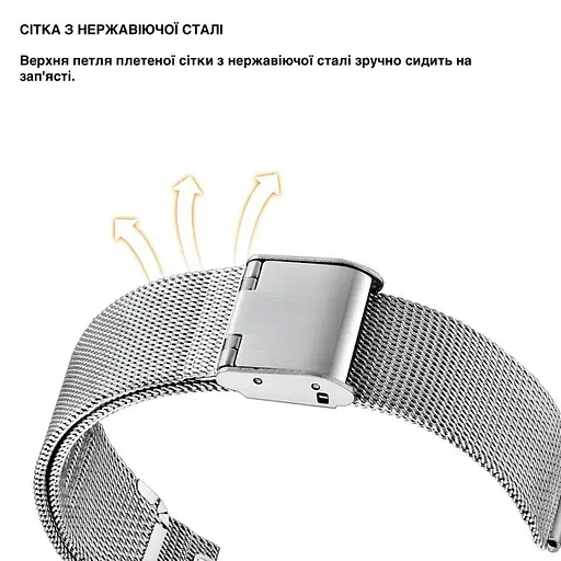 Ремінець металевий срібний розмір 18 - фото 2