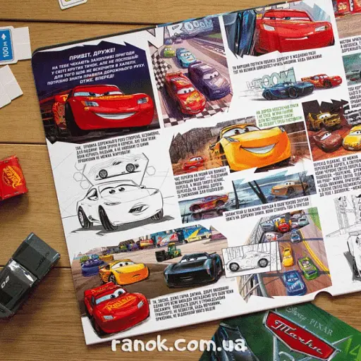 Дисней. Книжка-конструктор-3D. Назустріч пригодам! Тачки 3. (У) - фото 4