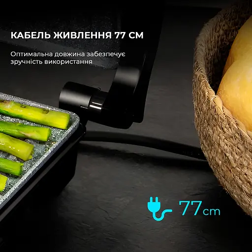 Гриль електричний CECOTEC Rock’nGrill 1500 Rapid - фото 10