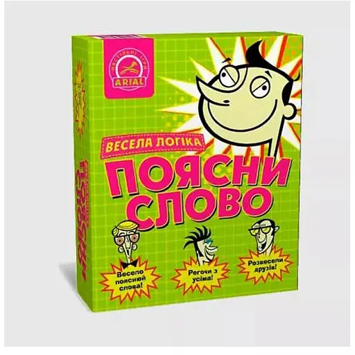 Настольная игра Поясни слово. Веселая Логика